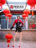 Missleg M004 Art Academy New Year single Xixi(43)